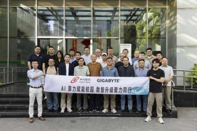 技嘉闪耀"AI校园"研讨会,AI TOP ATOM推动校园数智转型