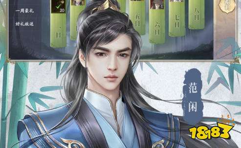 变态版手游平台哪个好 十大变态版手游平台合集