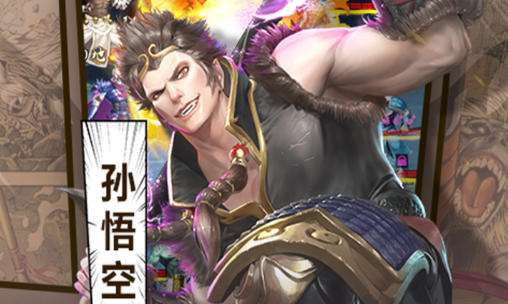 高折扣手游平台推荐 十大充值福利手游平台合集