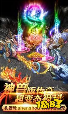 最稳定的传奇打金服
