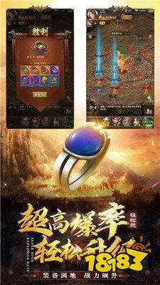 1.76金币传奇新服网