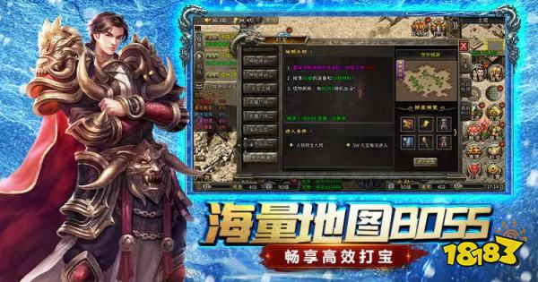 小小屠龙传奇微信版