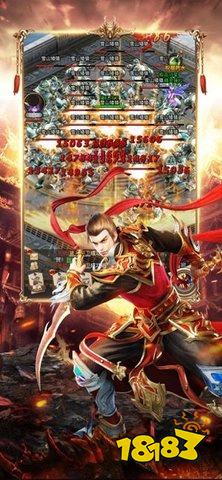传奇合击登录器多开器