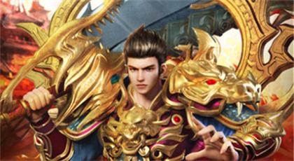 2026年值得推荐的单机版传奇手游合集：无需联网、一人畅玩经典传奇游戏