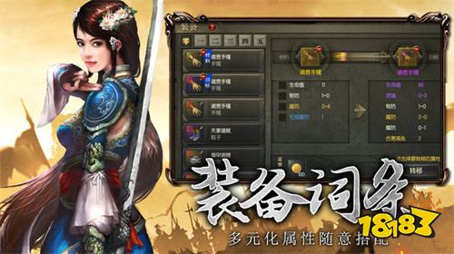 微信鬼服打金赚钱传奇推荐