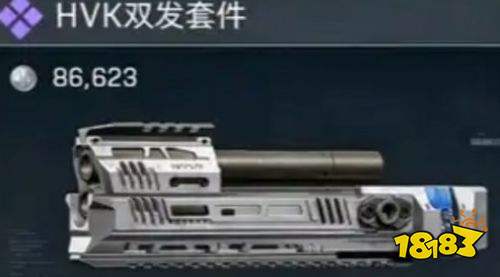 三角洲行动S10新武器配件有哪些 三角洲行动S10新武器配件介绍