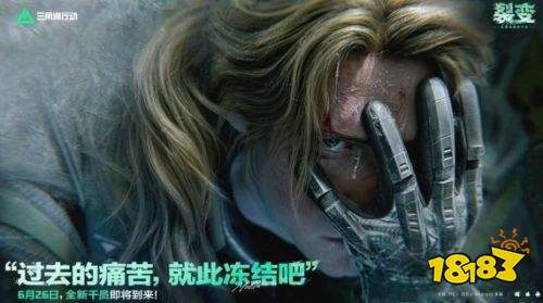 三角洲行动宝藏月藏宝图位置介绍 三角洲行动宝藏月藏宝图位置一览