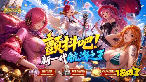 [6.15-6.21]一周新游预告：登录送十万代金，资源全靠白嫖！