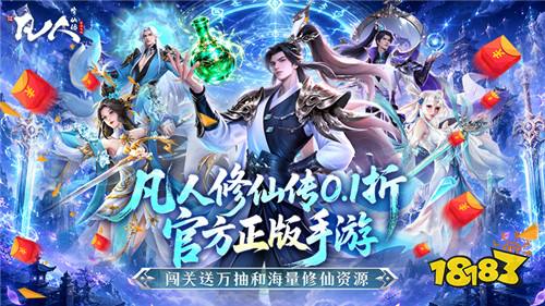 [6.15-6.21]一周新游预告：登录送十万代金，资源全靠白嫖！