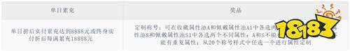 侠客飞升破巅峰！《武林闲侠》全新玩法上线，百大门派乱斗江湖！
