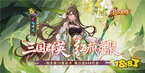 2026放置护肝轻养成的BT手游大全 资源全送的免费bt游戏top10