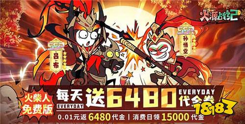 2026放置护肝轻养成的BT手游大全 资源全送的免费bt游戏top10
