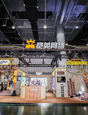 恺英网络携五大产品亮相中国国际动漫节 巨型屠龙刀引排队热潮