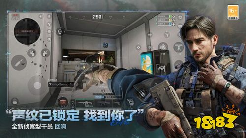 三角洲联动彩虹六号何时上线？双阶段联动内容前瞻介绍