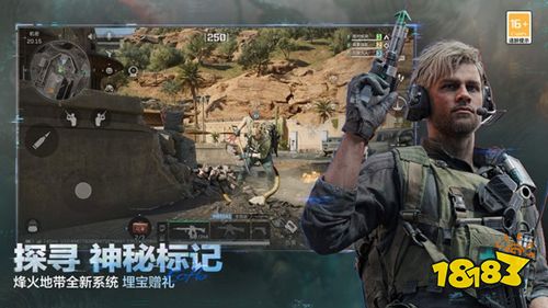 六月反外挂专项行动有哪些措施？账号安全与举报机制说明
