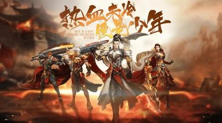 176复古传奇游戏推荐 经典怀旧版本人气排行