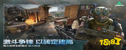 三角洲行动新手灵敏度干员选择保命实战技巧 告别白给打法教学