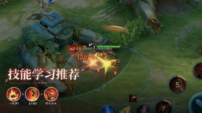 王者荣耀孙悟空新形态心魔六耳免费解锁 独立技能与排行