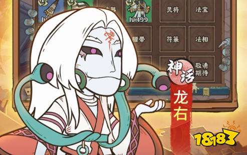 免费gm权限手游平台有哪些 0元gm权限手游平台大全