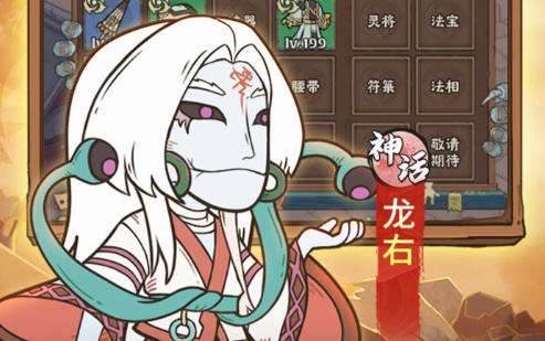 免费gm权限手游平台有哪些 0元gm权限手游平台大全