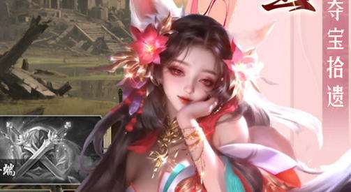 什么样的变态版手游平台好 十大变态手游平台排行榜