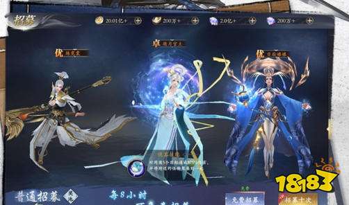 最火变态手游盒子排名 福利变态版手游平台哪个好