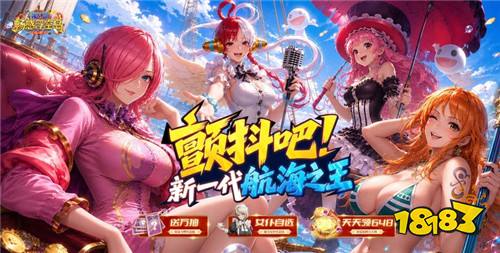 6.16游戏快报|满级装备直接领?最强BOSS一刀秒!