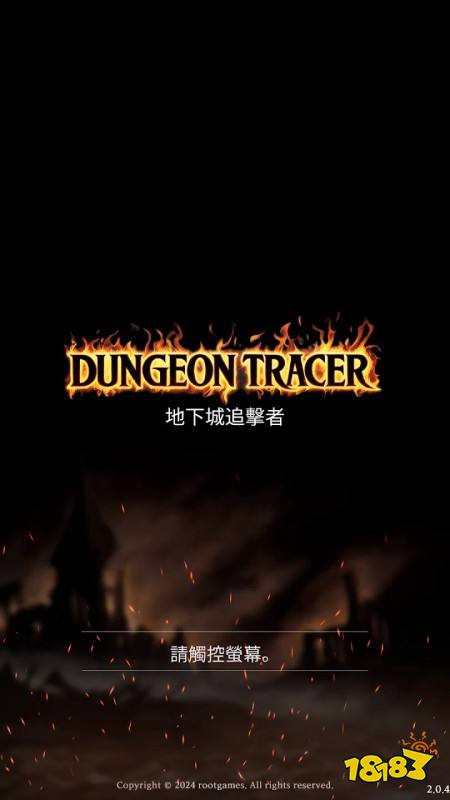 连线消除 Roguelike 益智 RPG《地下城追踪者 Dungeon Tracer》正式支持繁体中文