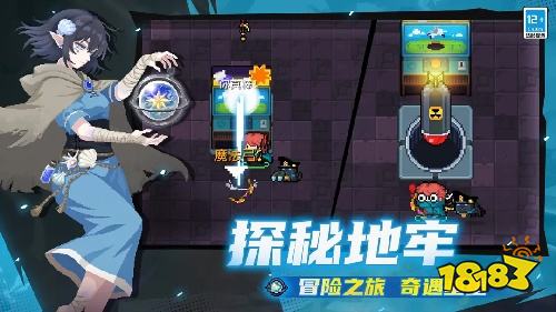 元气骑士正式版下载