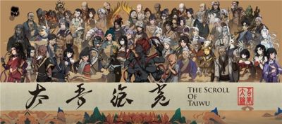 玩《太吾绘卷》肝到走火入魔?搞了个逃课神器,直接降维打击!