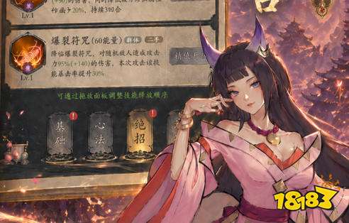 靠谱的折扣手游平台有哪些 十大折扣手游平台排行榜
