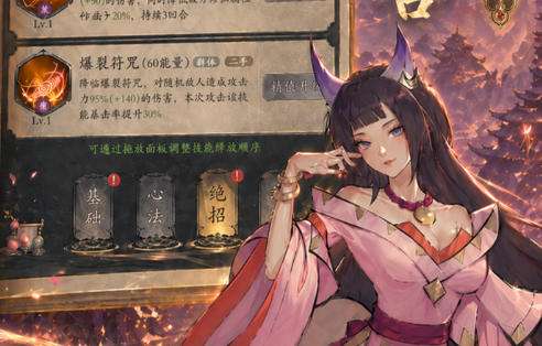 靠谱的折扣手游平台有哪些 十大折扣手游平台排行榜