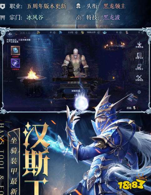 刺激好玩的arpg游戏有哪些 2026年热门好玩的arpg分享