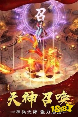 大魔神3d十二流派传奇