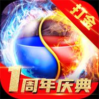传奇打金手机版