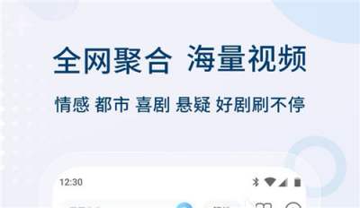 免费观看电视剧的视频软件有没有 2026热门的面粉