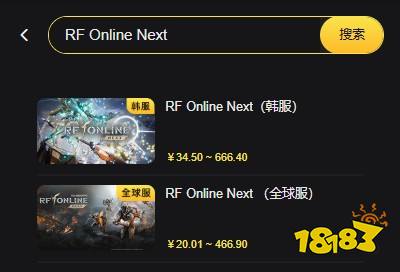 RF Online Next全球服怎么充值 海外手游优惠代充平台推荐