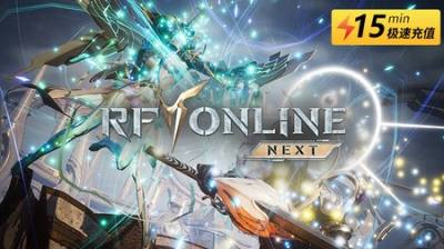 RF Online Next全球服怎么充值 海外手游优惠代充平台推荐