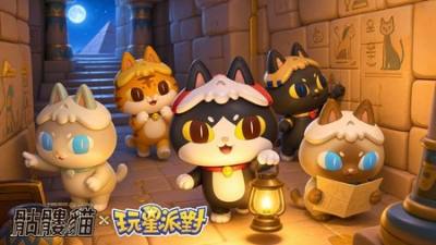 《玩星派对》携手 JINART×AKUTOY「骷髅猫」暗黑疗愈联动 全新小游戏《黑洞》同步上线