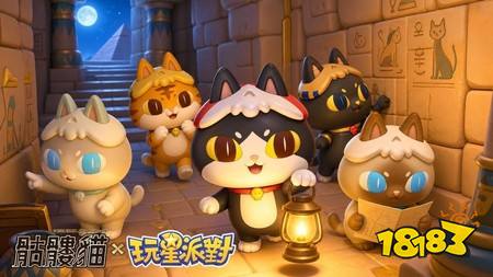 《玩星派对》携手 JINART×AKUTOY「骷髅猫」暗黑疗愈联动 全新小游戏《黑洞》同步上线