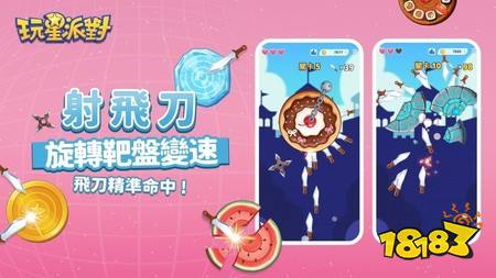 《玩星派对》携手 JINART×AKUTOY「骷髅猫」暗黑疗愈联动 全新小游戏《黑洞》同步上线