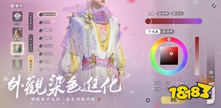 ​《天涯明月刀 M》「侠至」赛季改版登场 带来《绝代双骄》古龙武侠宇宙联动