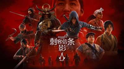 对马岛玩腻了换什么?《刺客信条:影》双主角+情报网络,潜行体验大不同