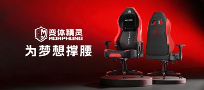 Morphling变体精灵确认登陆2026 ChinaJoy,为玩家梦想撑腰!
