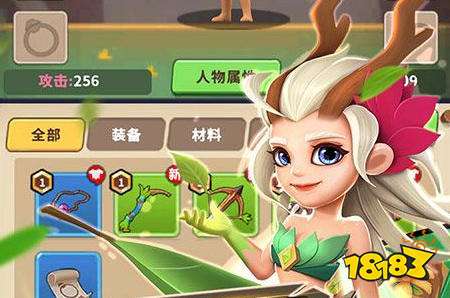 值得推荐的手游折扣盒子 0.1折手游平台app排行