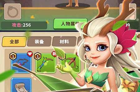 值得推荐的手游折扣盒子 0.1折手游平台app排行