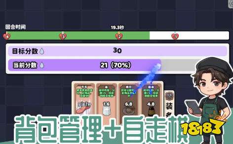 不烧钱的2d网络游戏盘点 好玩不烧钱的2d网络游戏app