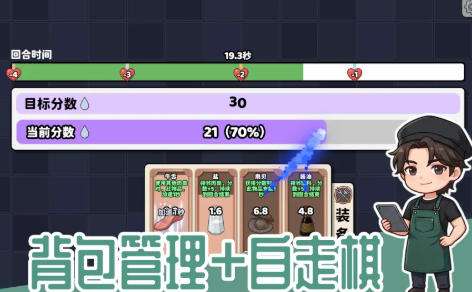 不烧钱的2d网络游戏盘点 好玩不烧钱的2d网络游戏app