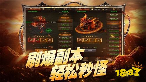 2026版包服卡传奇