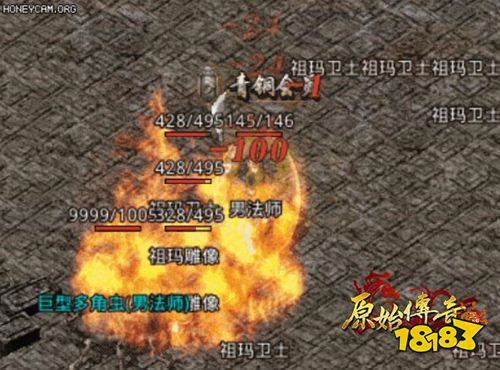 原始传奇月卡服务端最新版